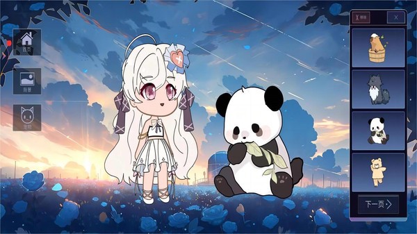 加查动漫俱乐部图3