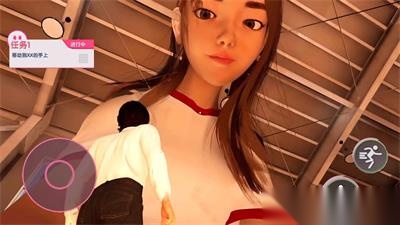 巨人学妹大脚图3