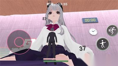 巨人学妹大脚图2