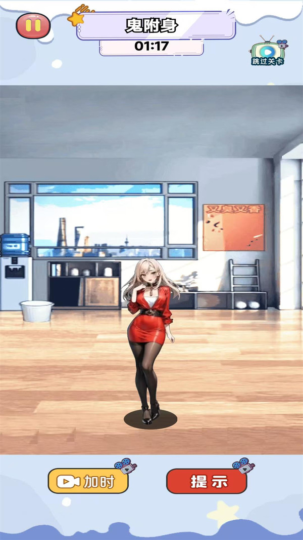恐怖鬼修女图1