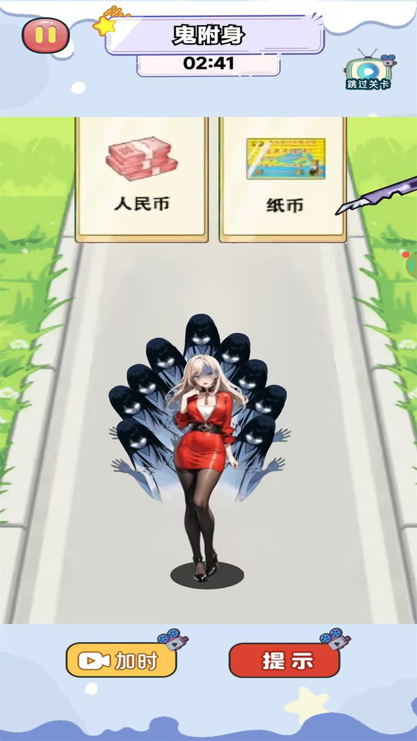 恐怖鬼修女图3