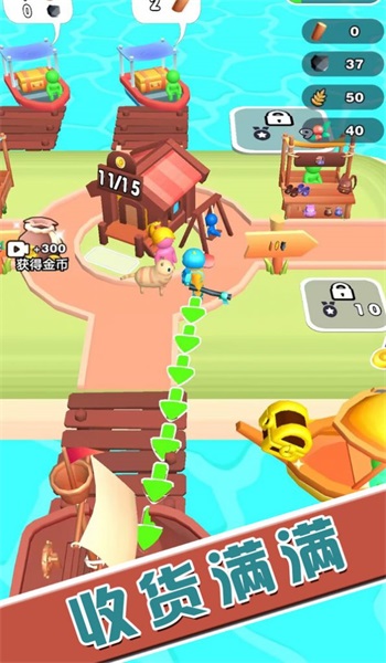 逃出荒岛冒险记图2