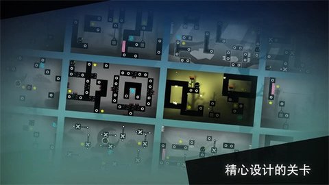孤独旅途图3