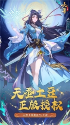 元尊图1