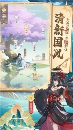 元尊图5