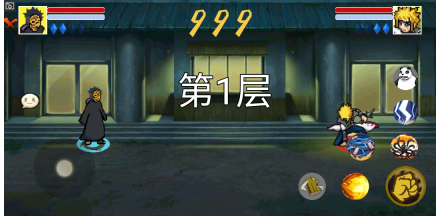 像素火影luogai旅行篇