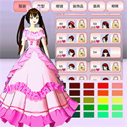 跟我一起去捉妖