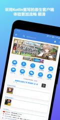 mooncell-图4