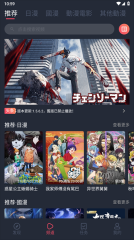 囧次元(3)