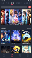 囧次元(4)