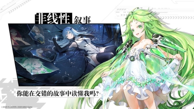 空匣人型官方版圖3