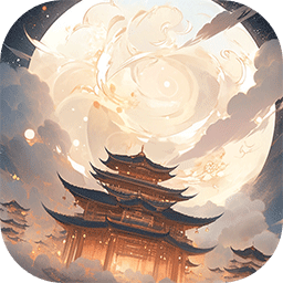 穿越者系统模拟免广告版