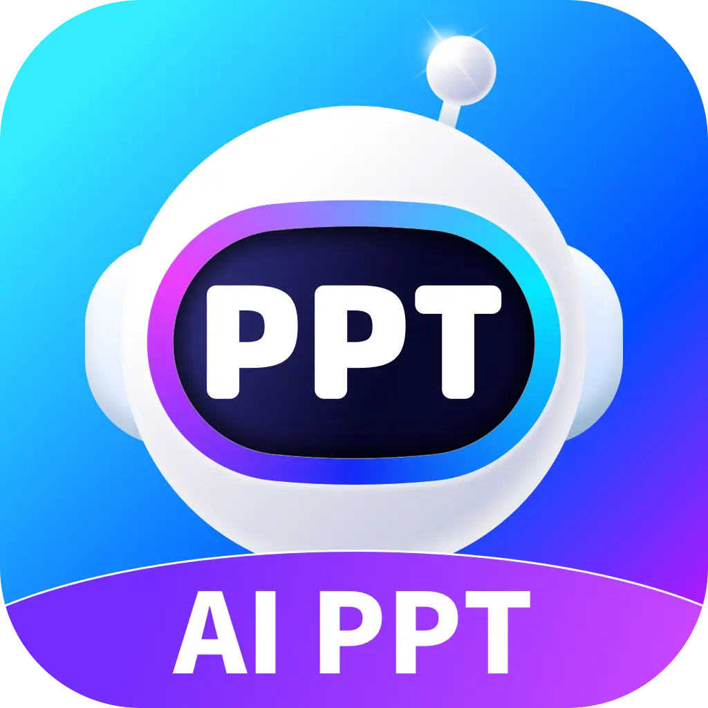 AiPPT制作师 V1.11.1