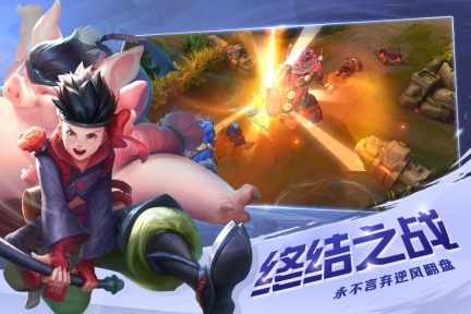曙光英雄官方正版图2