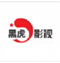 黑虎影视 V1.0.4