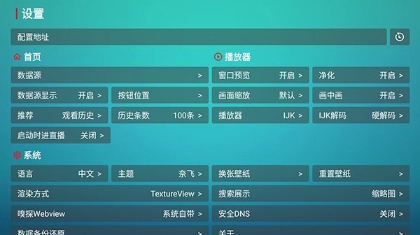 青柠影院影视观看完整版图2