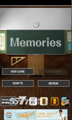 逃出校舍Memories(逃脱解密)(1)