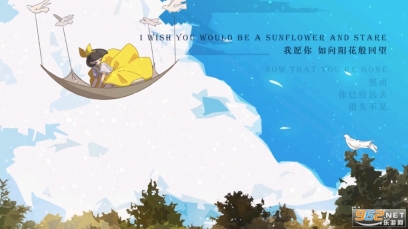 Lost:未至之境(4)