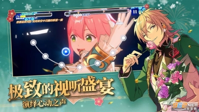 偶像梦幻祭2国服版(1)