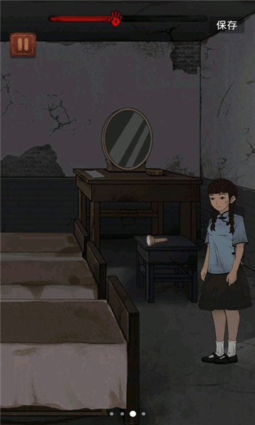 女寝大逃亡安卓版(1)