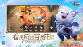 逃跑吧少年2025最新版(5)