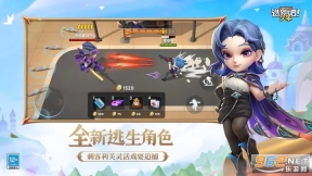 逃跑吧少年2025最新版(2)