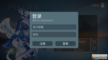 616.sb音游phigros(2)