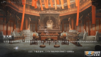 世界之外正版(1)
