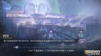 世界之外正版(3)