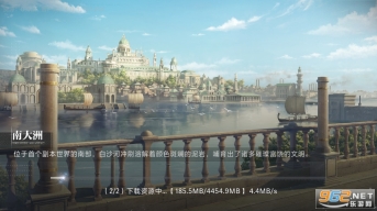 世界之外正版(2)