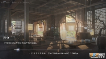 世界之外正版(4)