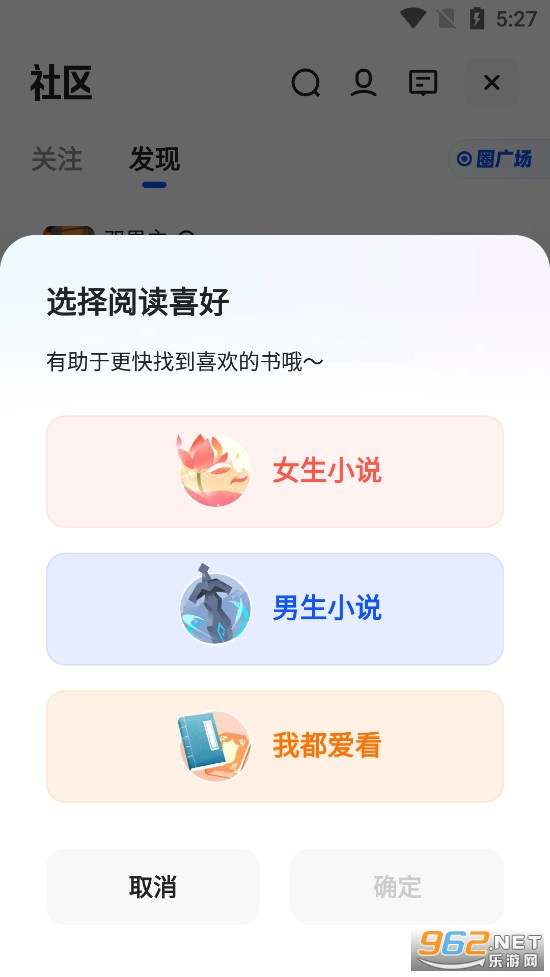 夸克(4)