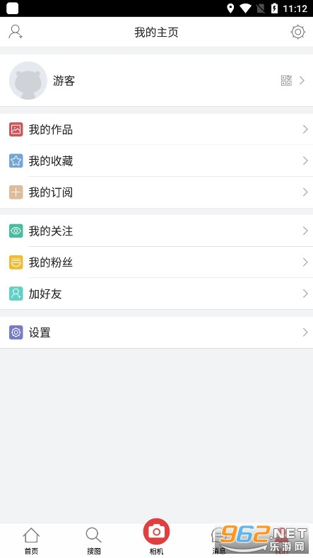 黄瓜安卓版(5)