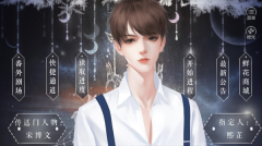 恰是少年時(shí)完結(jié)版圖3