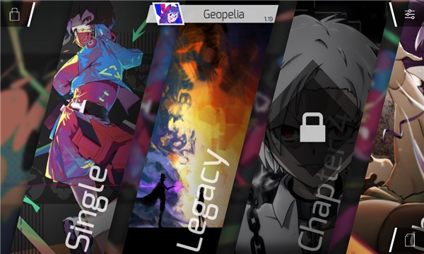 phigros最新版(1)