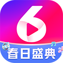 六间房直播苹果版