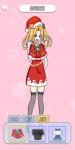 解压女孩图1