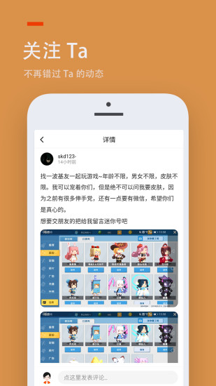 233乐园免费(2)