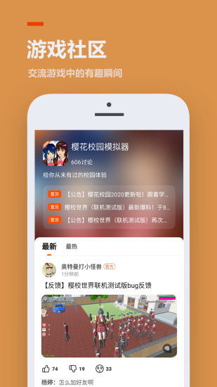 233乐园免费(4)