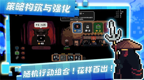 将军对决最新版图1