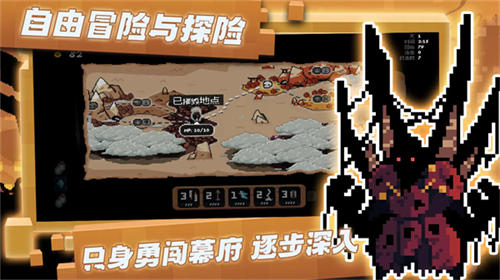 将军对决最新版图3