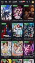 红桃影视永久会员版(1)
