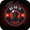 无音影视 V2.7