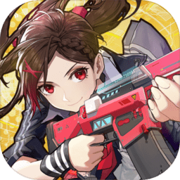 機動都市阿爾法手機版