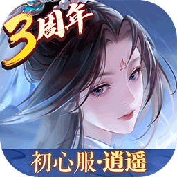 新笑傲江湖手游官网版