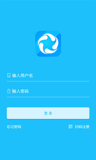 冰团e购-图1