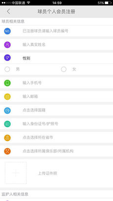大正高尔夫图5