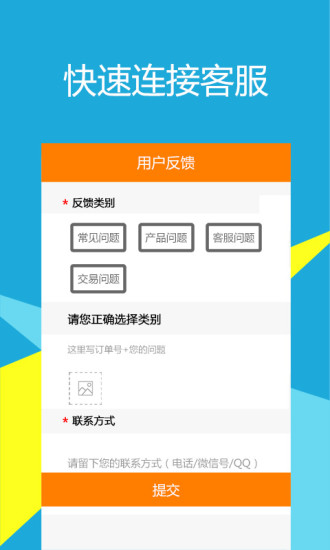 C5GAME-图1