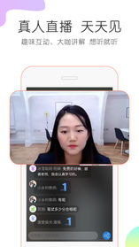会计对题库