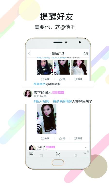大邯郸图3